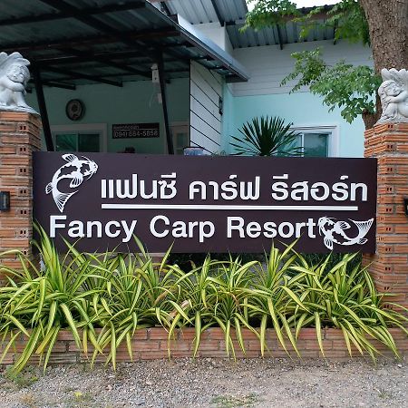 Fancy Carp Resort Petchaburi Esterno foto