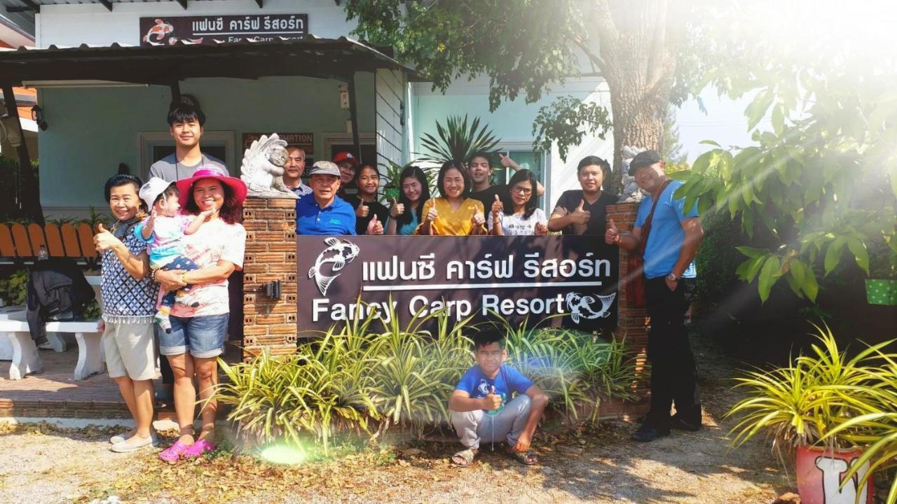 Fancy Carp Resort Petchaburi Esterno foto