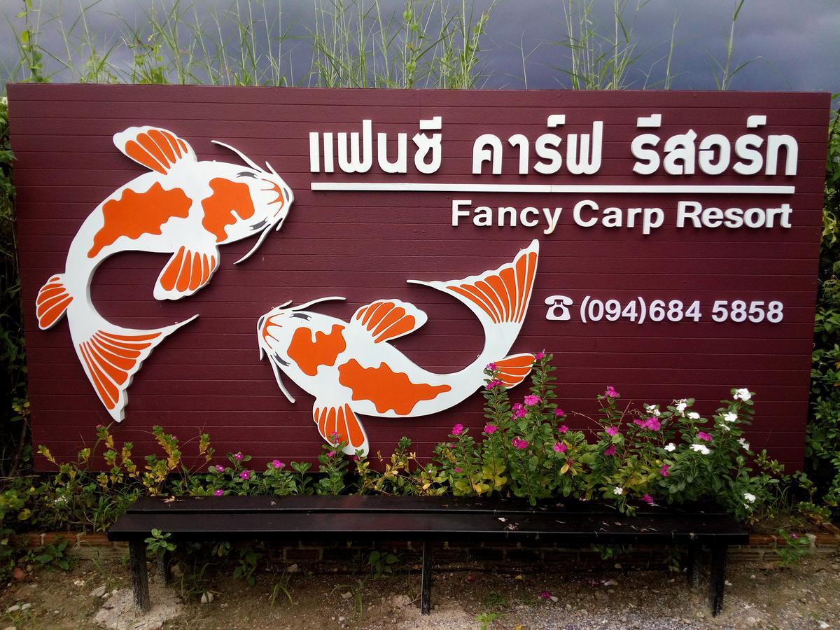 Fancy Carp Resort Petchaburi Esterno foto